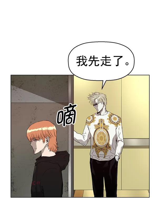 第 118 页