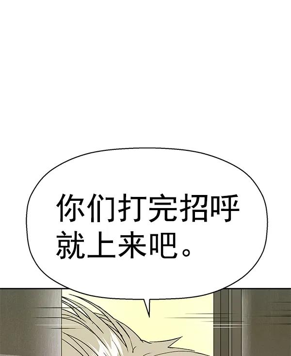 第 120 页