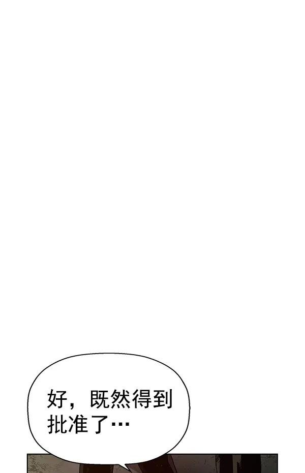 第 122 页