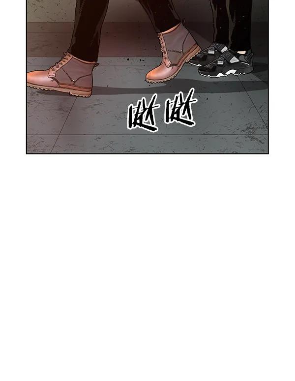 第 123 页