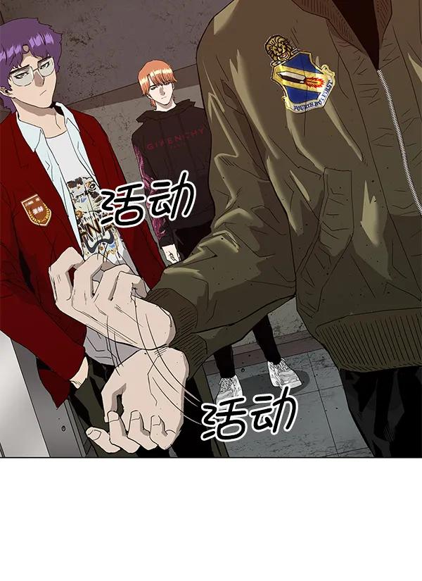 第 125 页