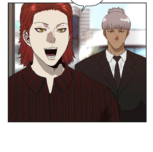 第 76 页