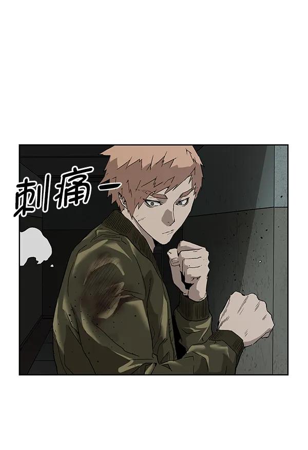 第 80 页