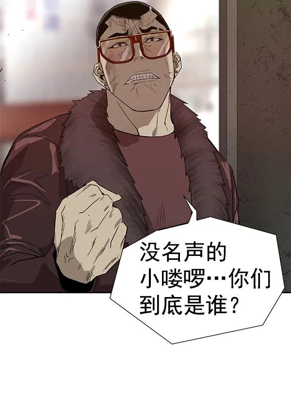第 83 页