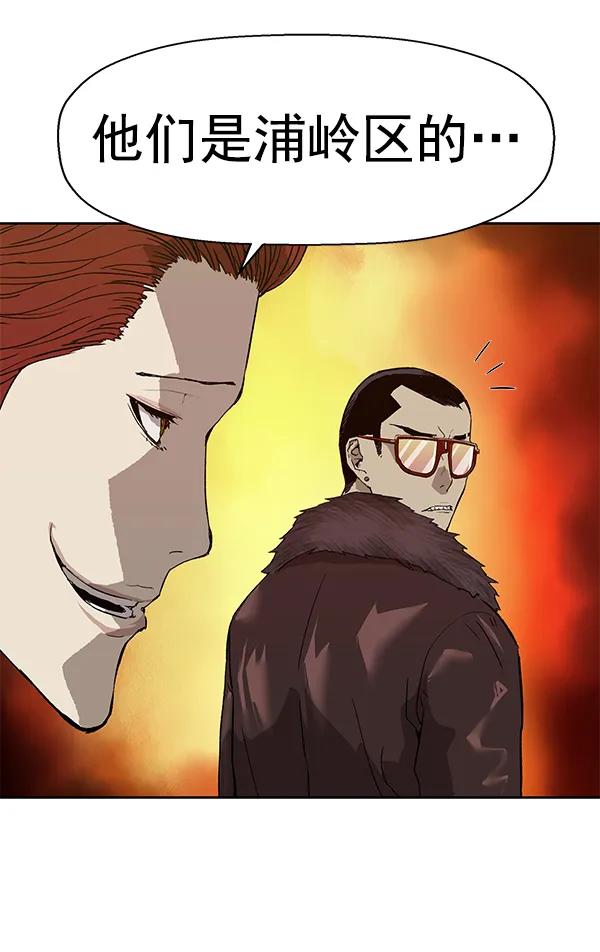第 84 页