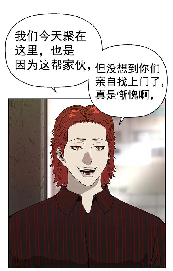 第 85 页