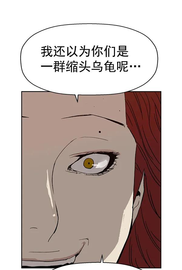 第 86 页