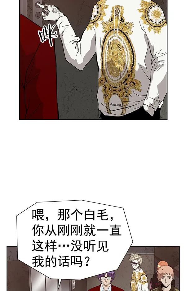 第 92 页