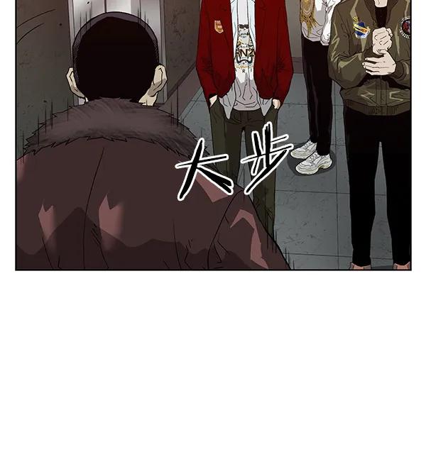 第 93 页