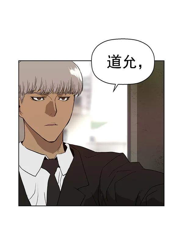 第 95 页