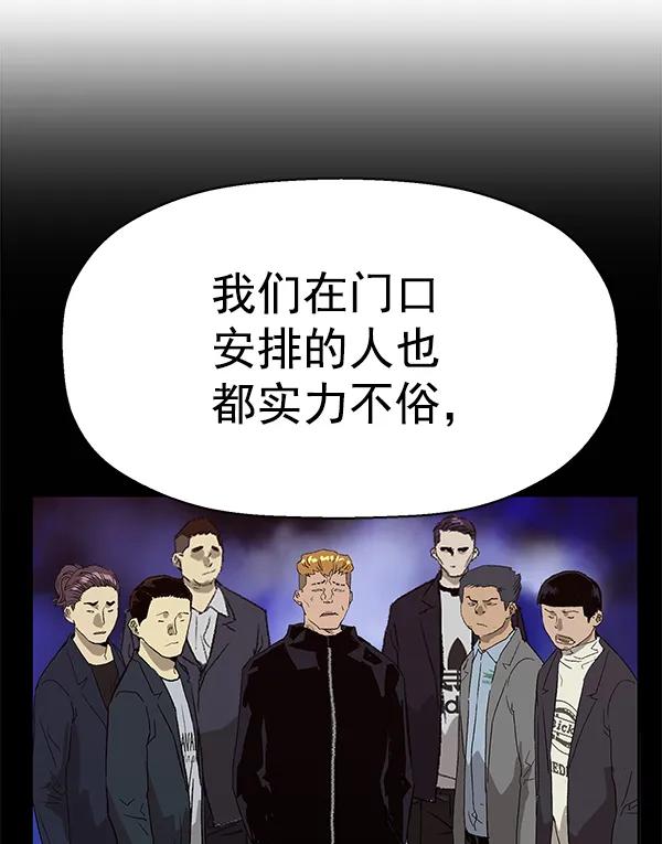 第 98 页