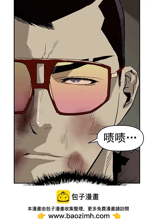 第 100 页