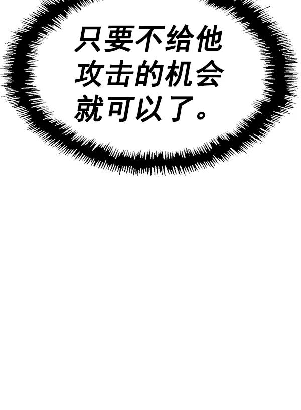 第 101 页