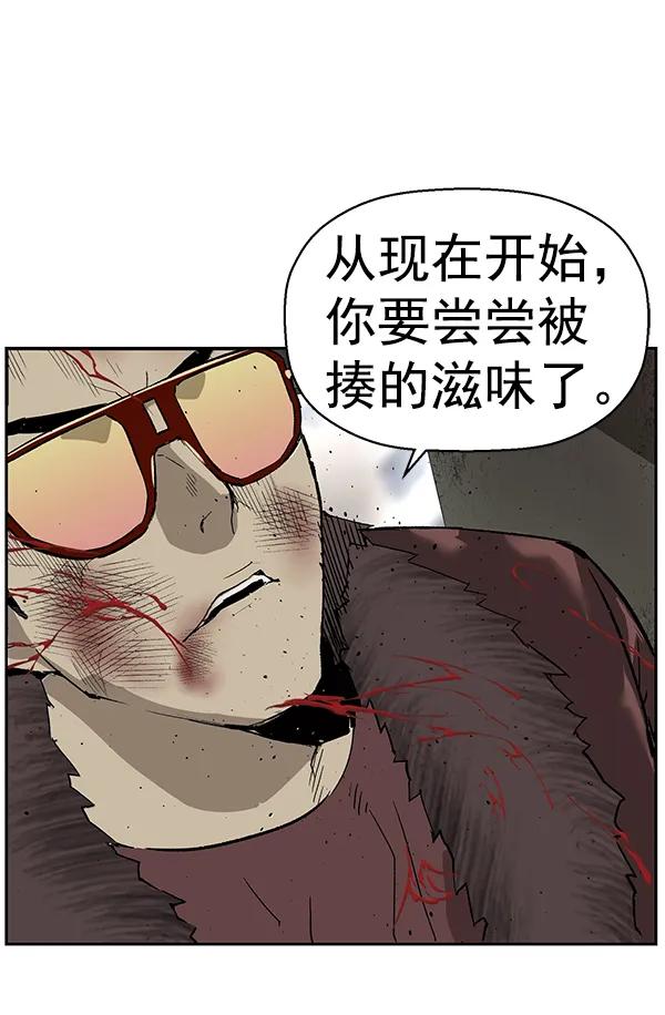 第 110 页