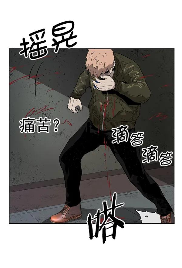 第 117 页