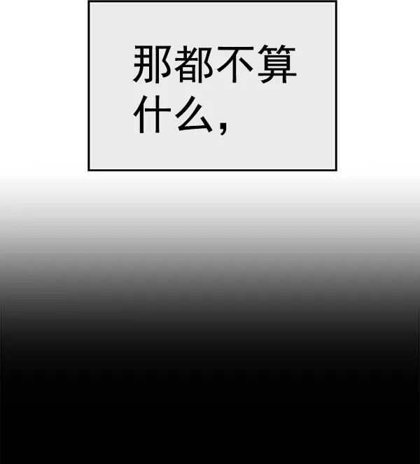 第 118 页