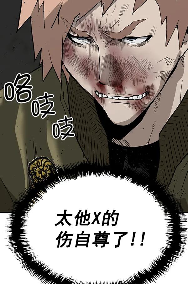 第 122 页