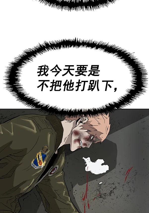 第 123 页