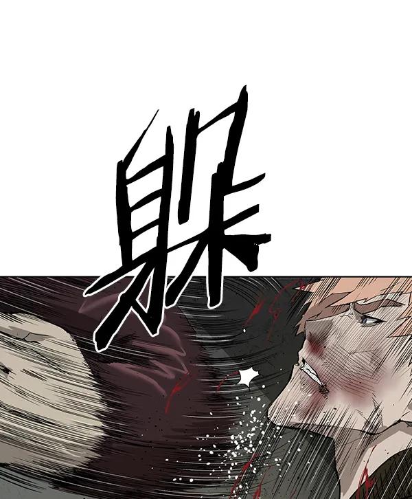 第 131 页