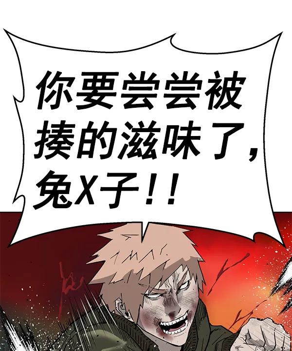 第 137 页