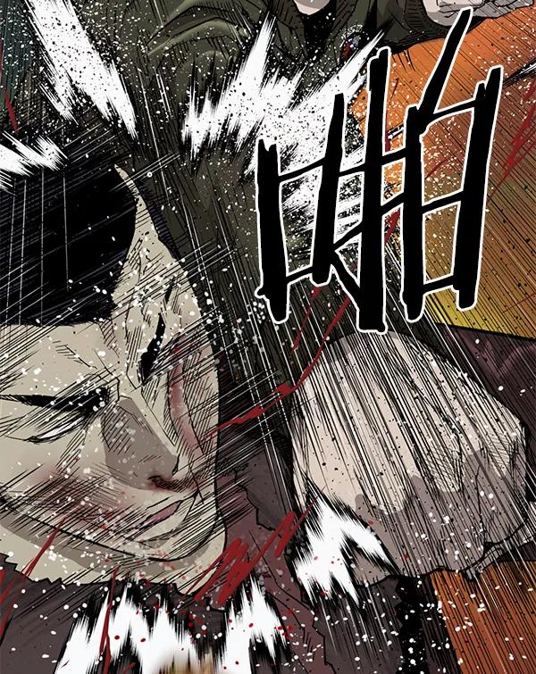 第 138 页