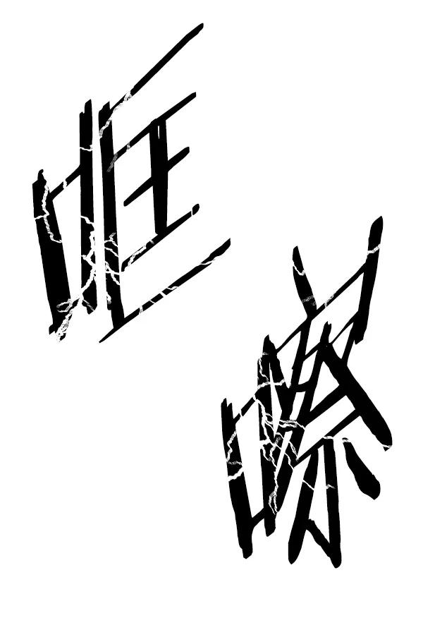 第 66 页