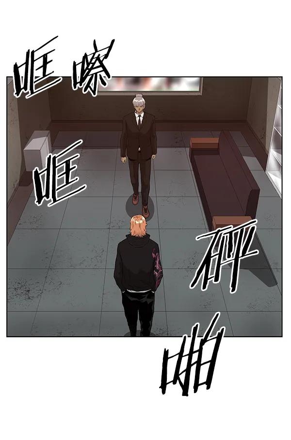 第 73 页