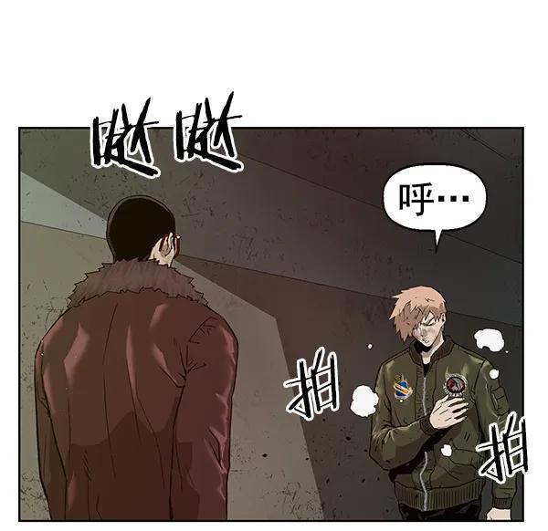 第 83 页