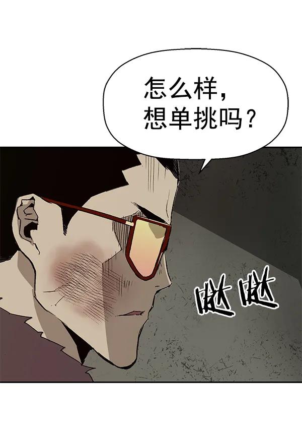 第 84 页