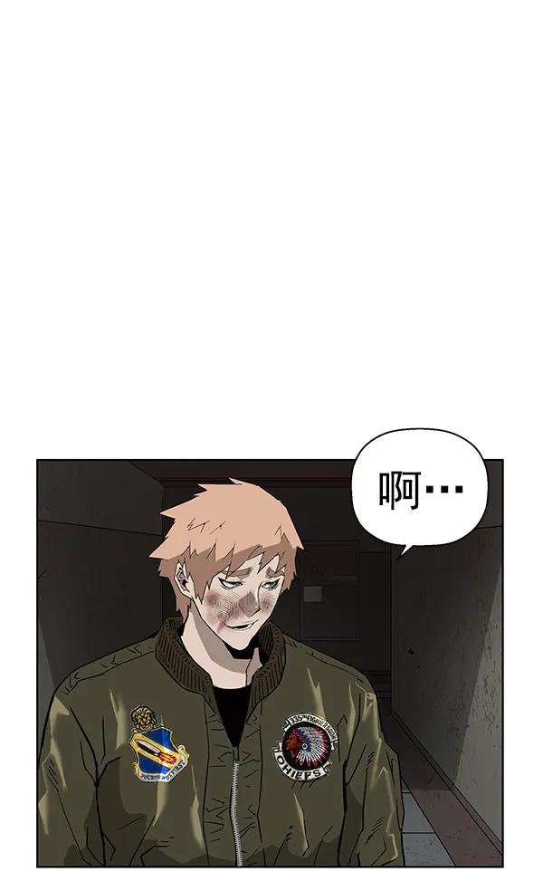 第 85 页