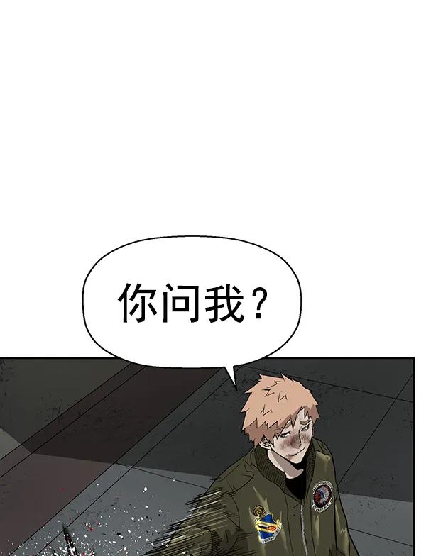 第 86 页