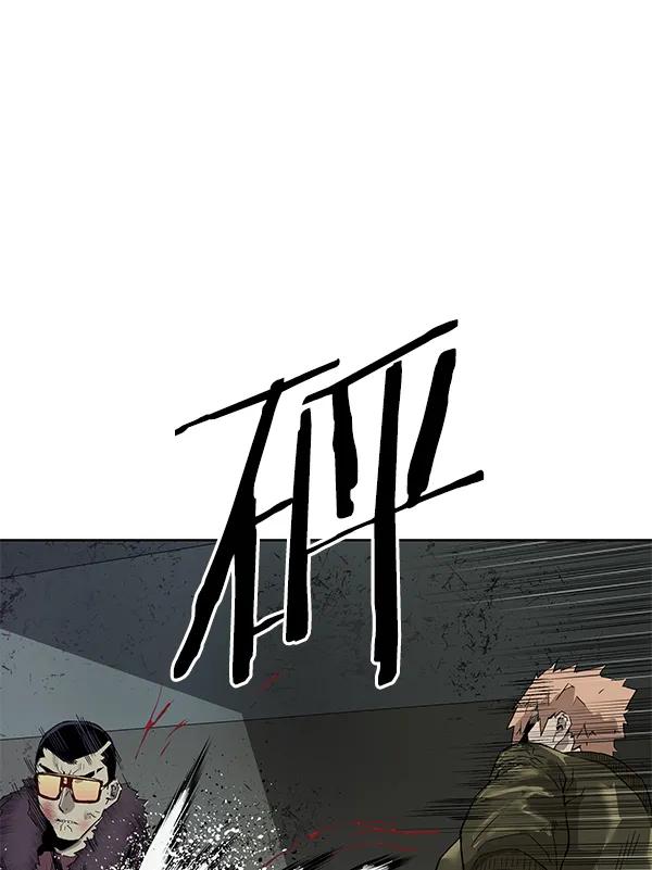 第 92 页