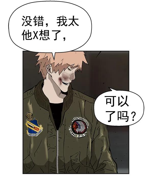 第 95 页