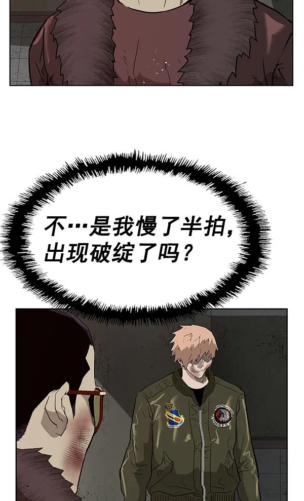 第 98 页