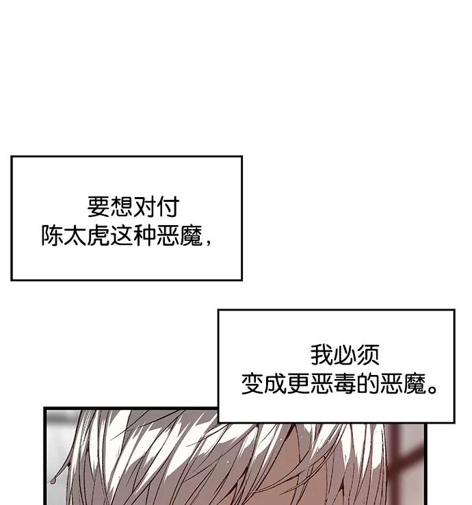 第 102 页