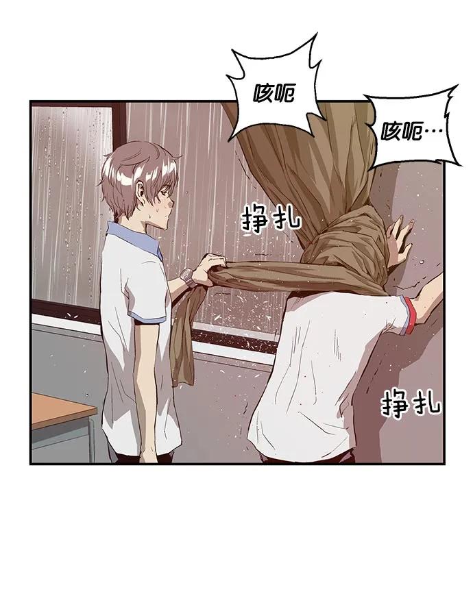 第 104 页