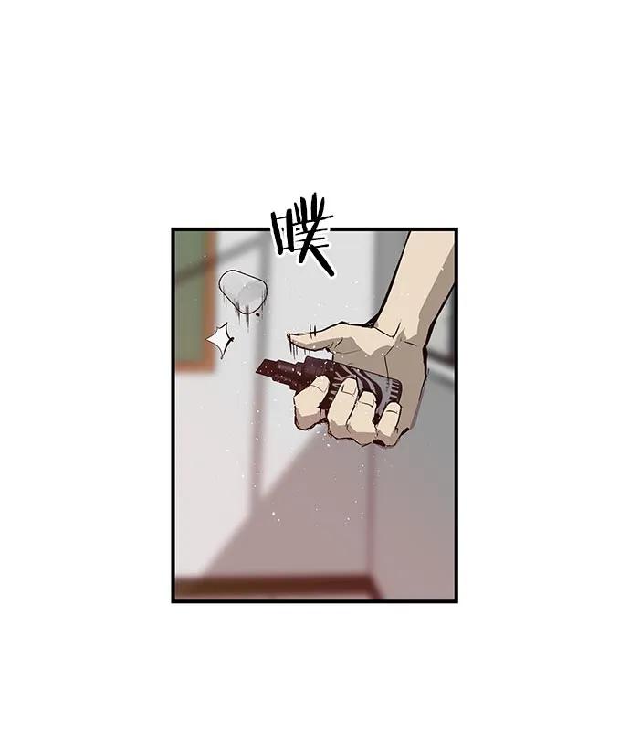 第 105 页