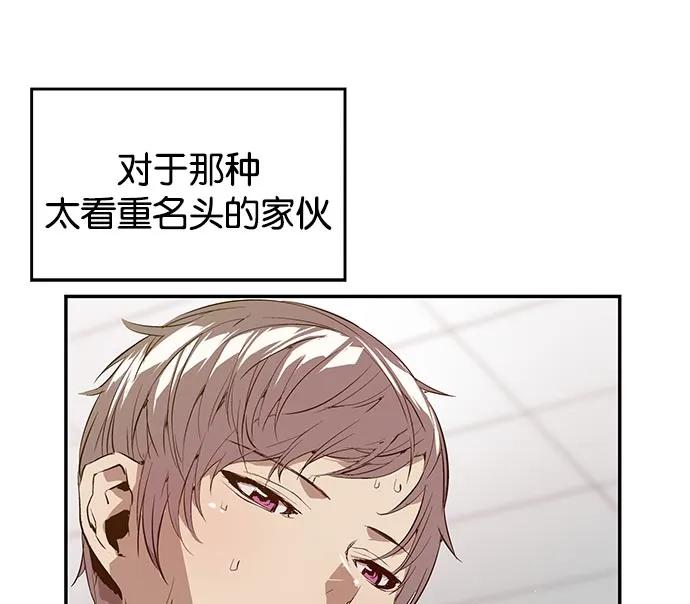 第 106 页