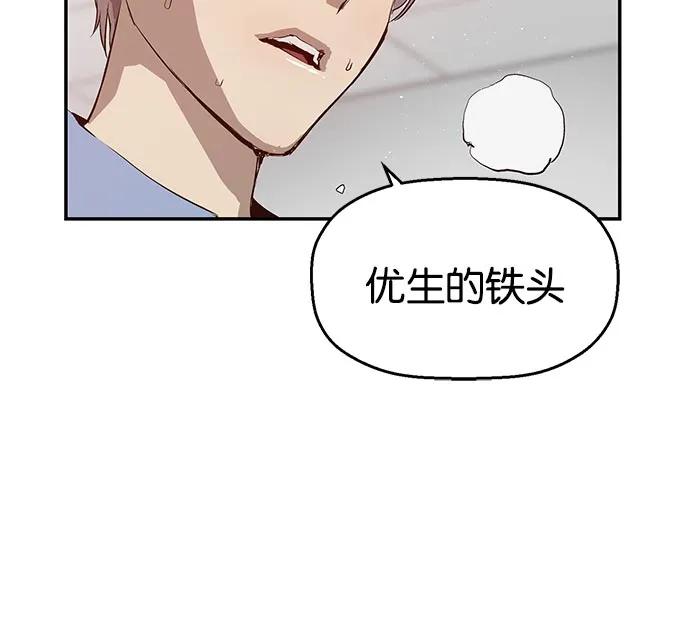 第 107 页