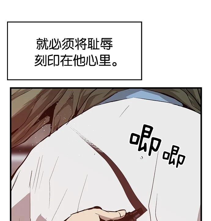 第 108 页