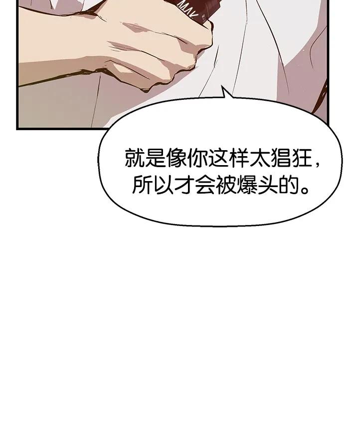 第 109 页