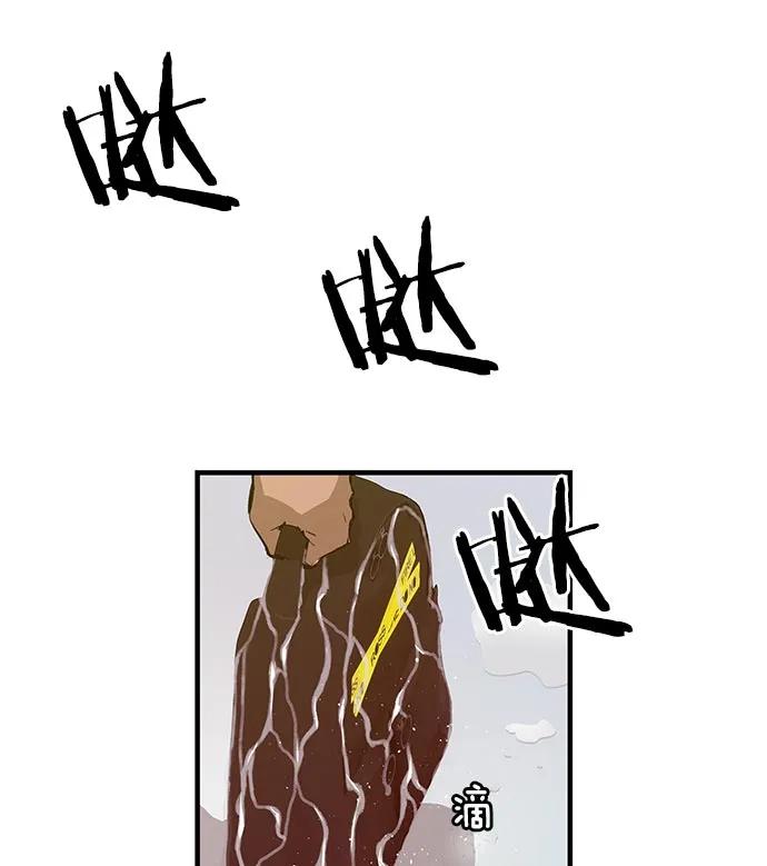 第 111 页