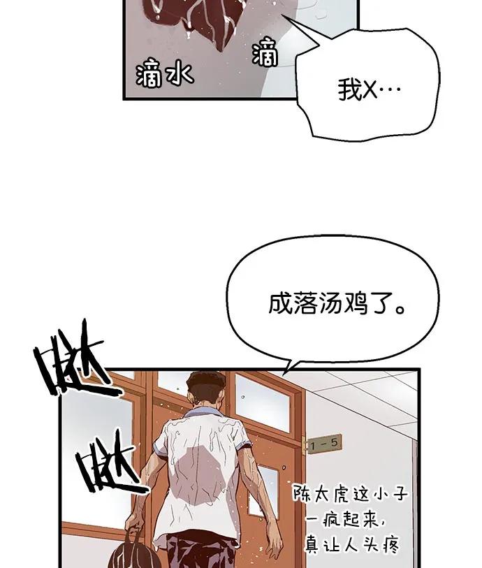 第 112 页