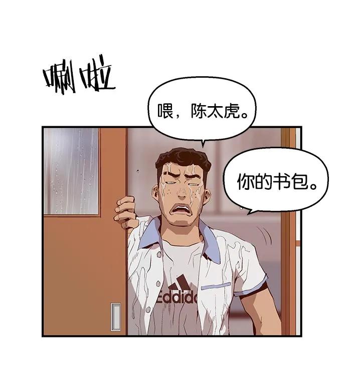 第 114 页