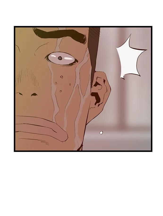 第 115 页