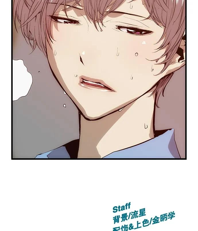 第 120 页