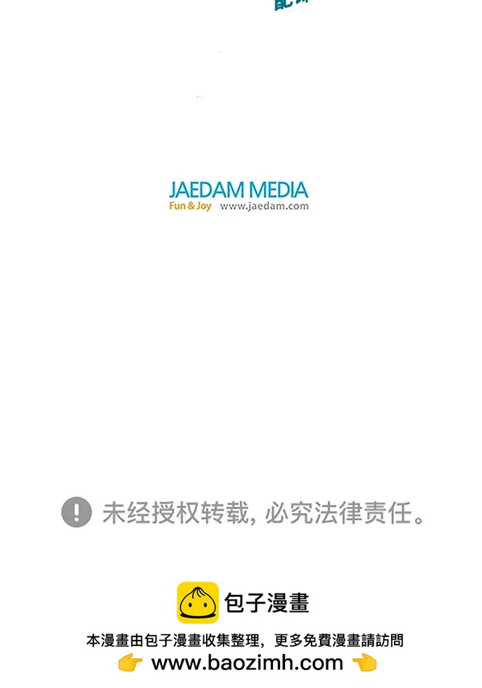 第 121 页