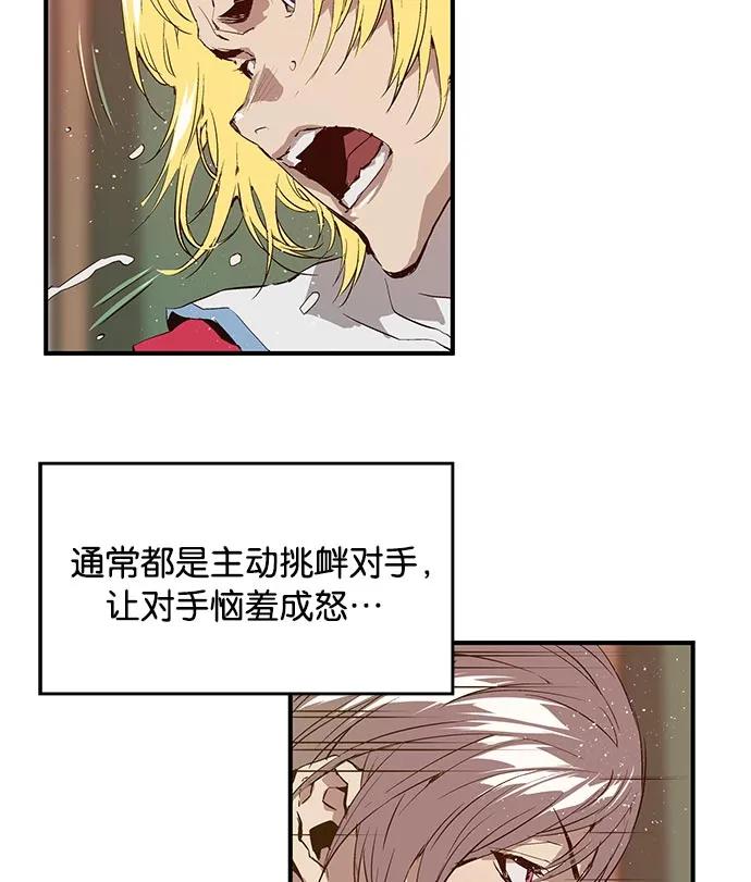第 44 页