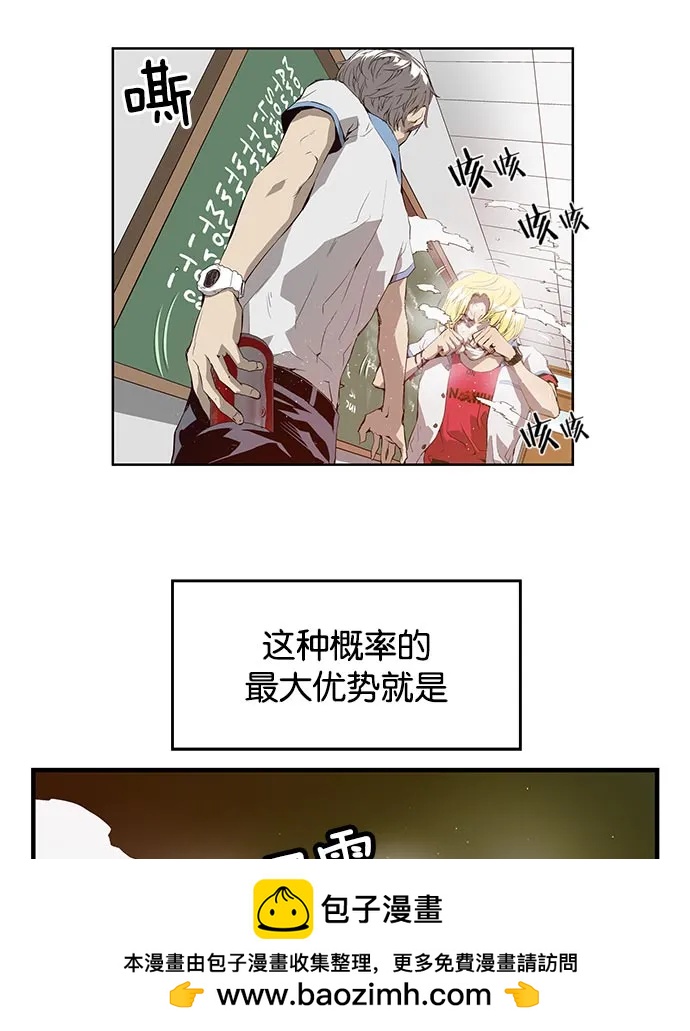 第 50 页