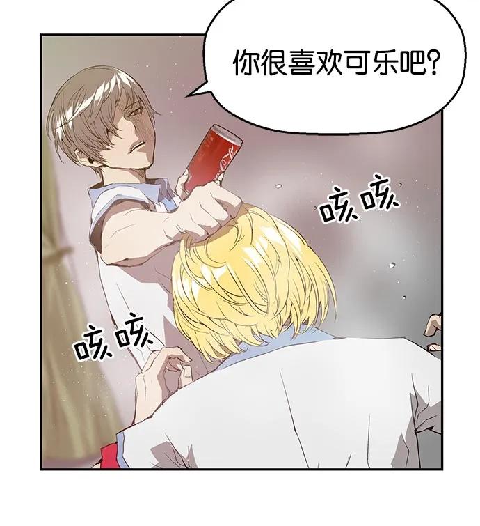 第 53 页